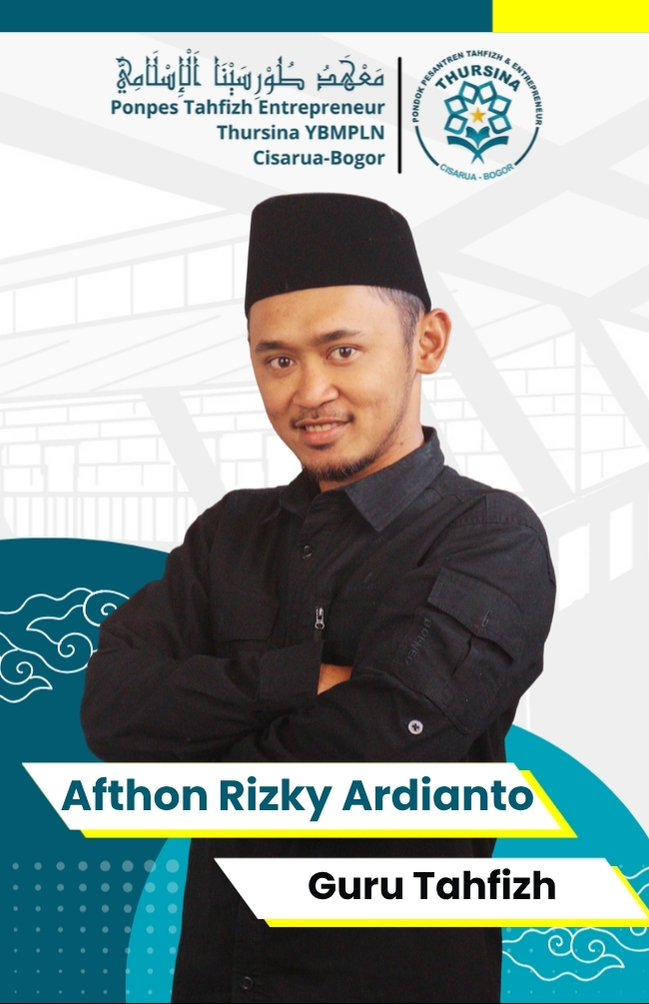 Afthon Rizky Ardianto