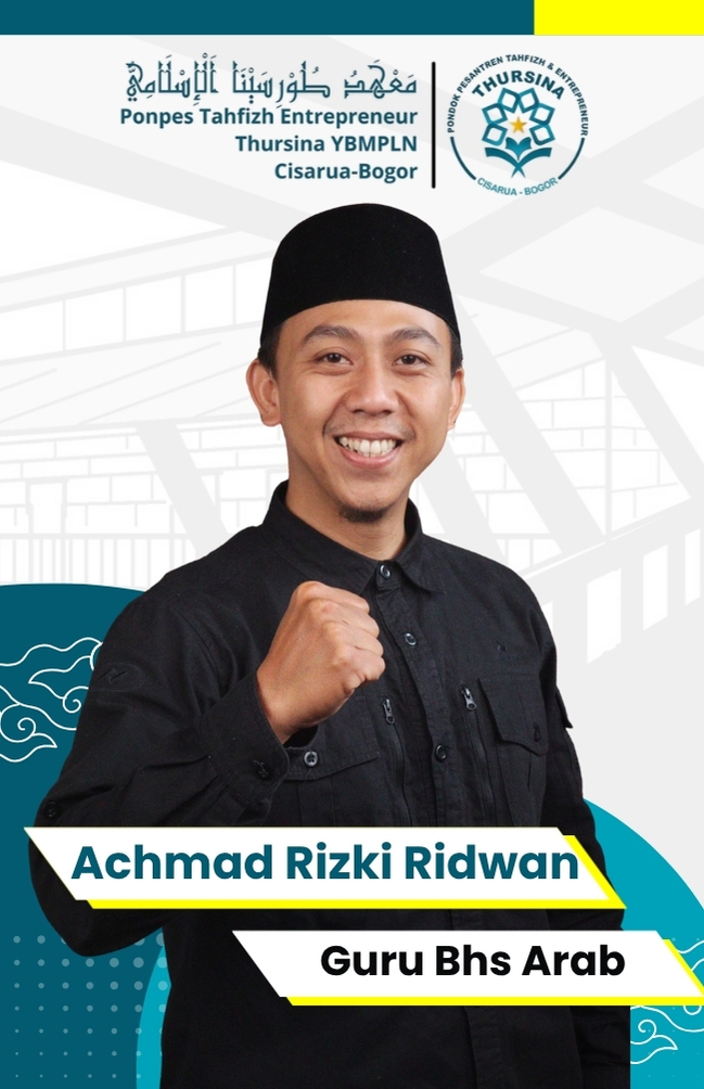 Achmad Rizki Ridwan